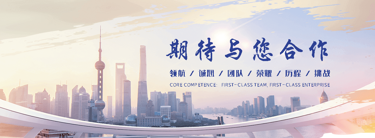 广丰口碑好的球墨管生产厂家